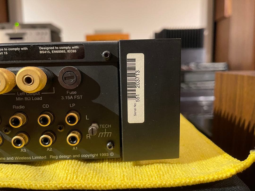 MERIDIAN 551 プリメインアンプ【AXISS 正規輸入品 100V】 - メルカリ