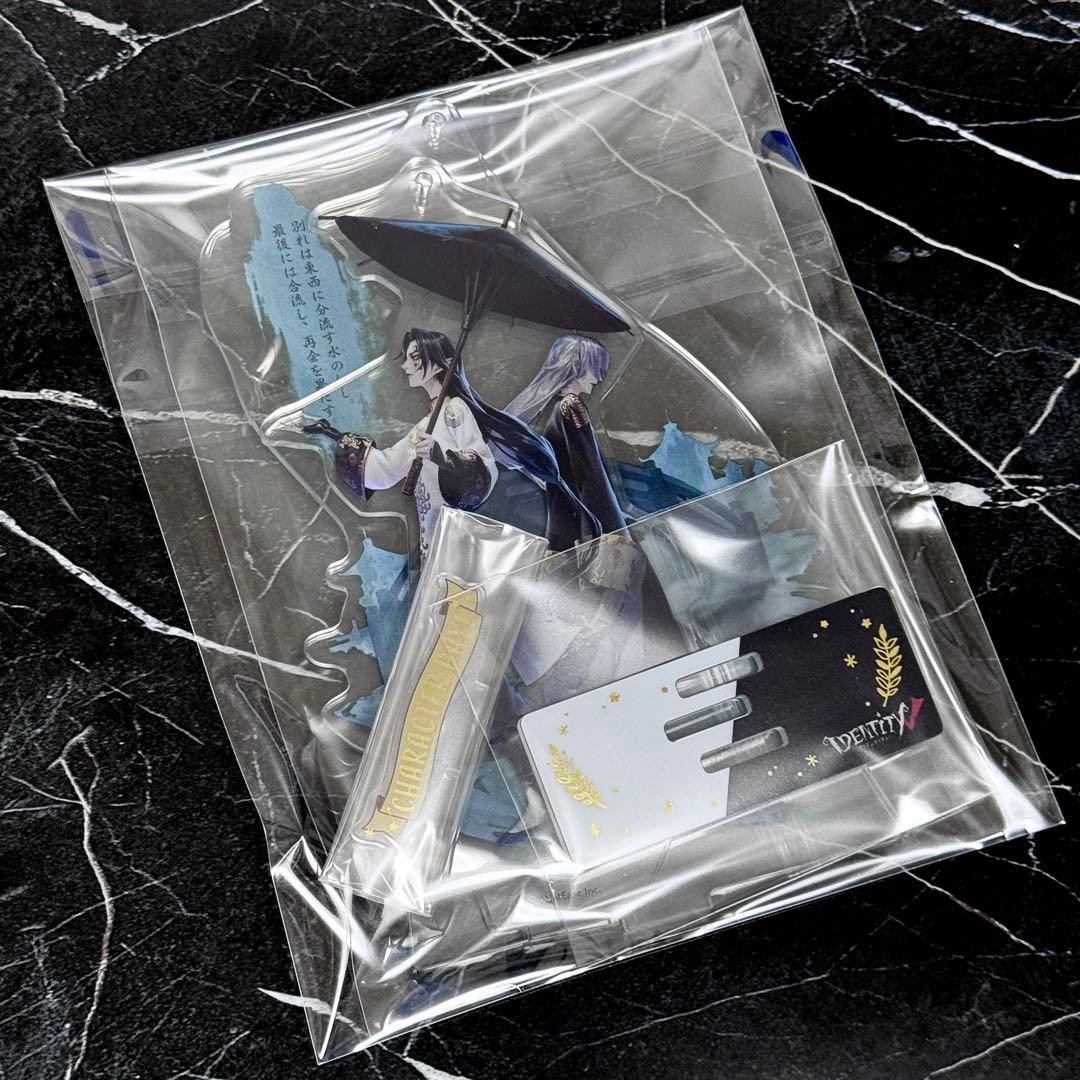 IdentityV 第五人格 記念日グッズセット 白黒無常 アクリルスタンド