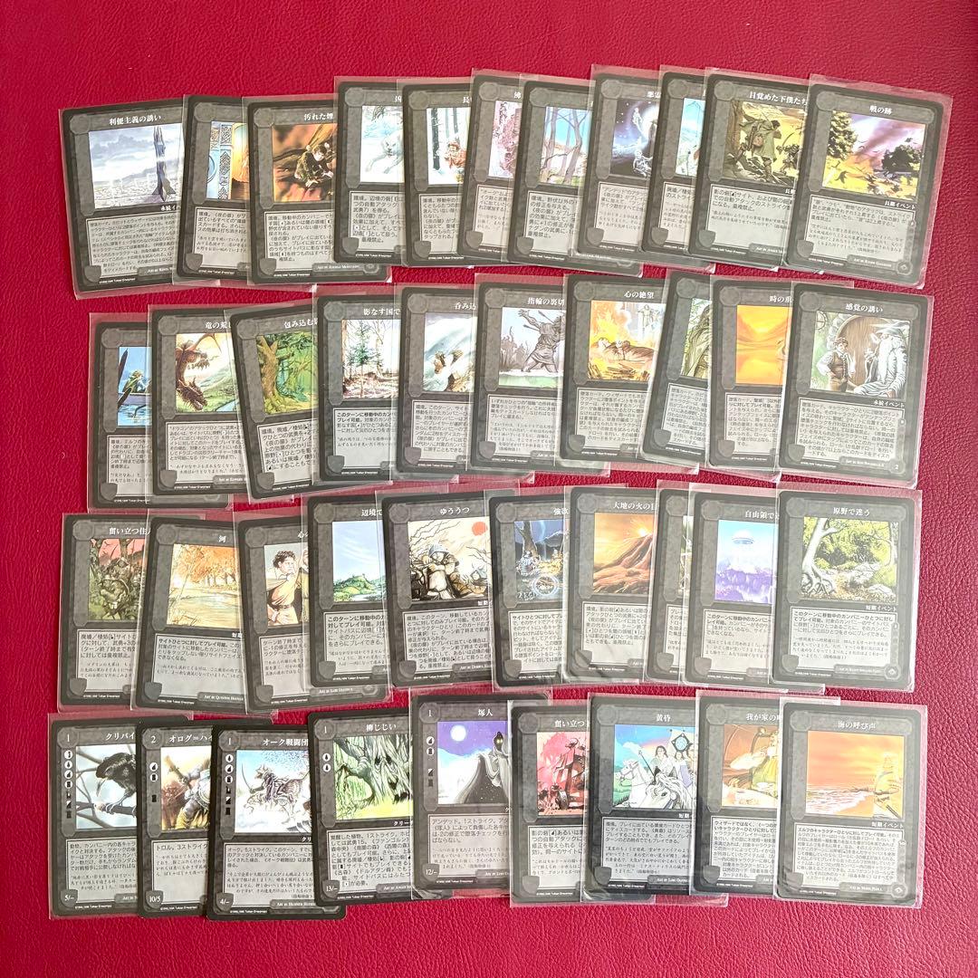 ミドルアース カード ザ・ウィザード 日本語 ccg 指輪物語 まとめ売り