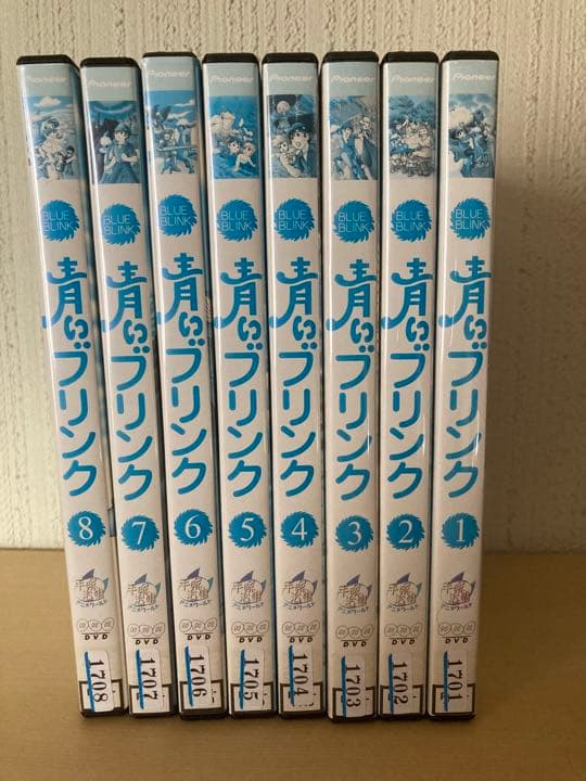 懐かし稀少品】NHKアニメ「青いブリンク」（平成元年）DVD全8巻セット