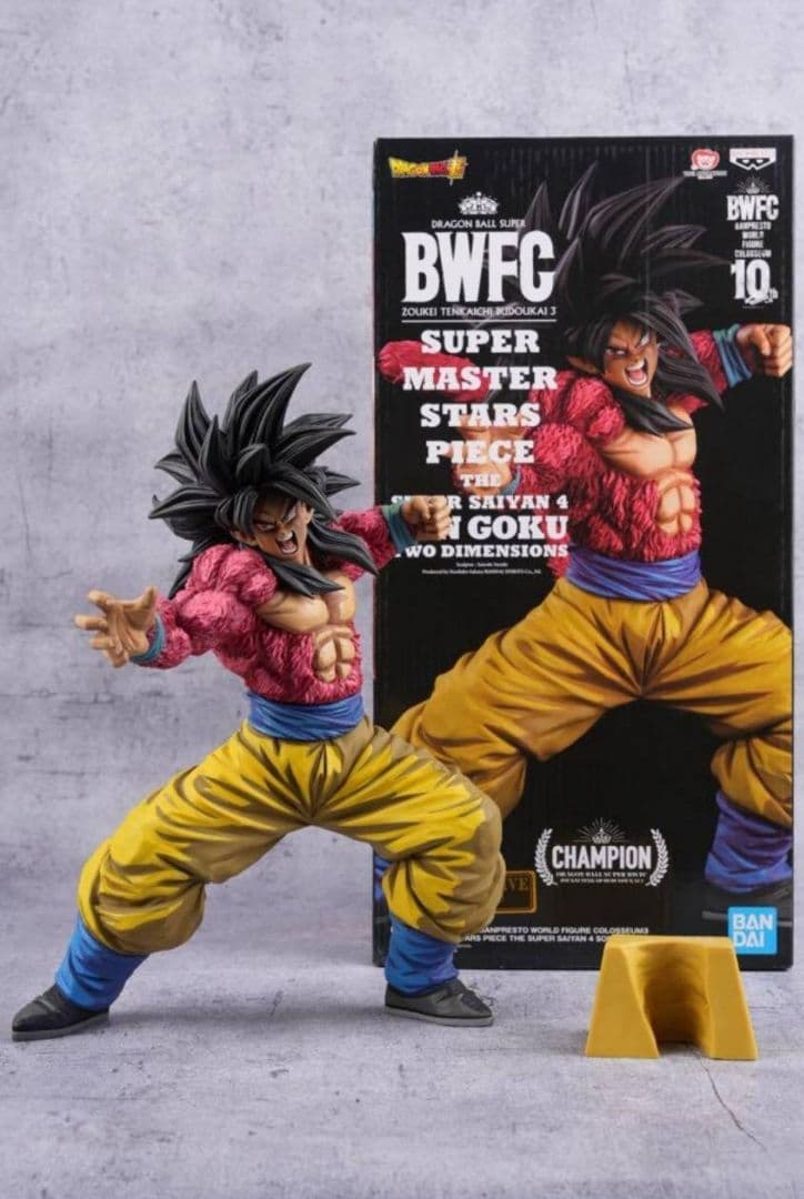 BWFC スーパー マスター スターズ ピース 超サイヤ人4 孫悟空