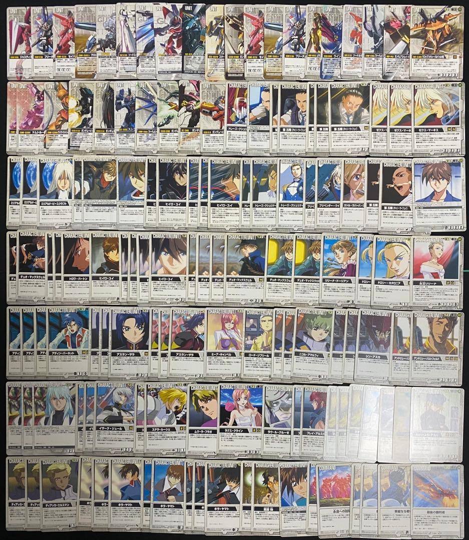 ガンダムウォーカード 白 まとめ売り ⑪約2500枚 十字勲章 など - メルカリ