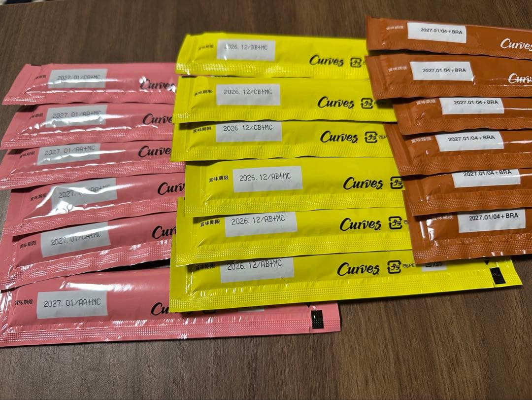 カーブス ヘルシービューティ ゼリー 3種類セット - メルカリ