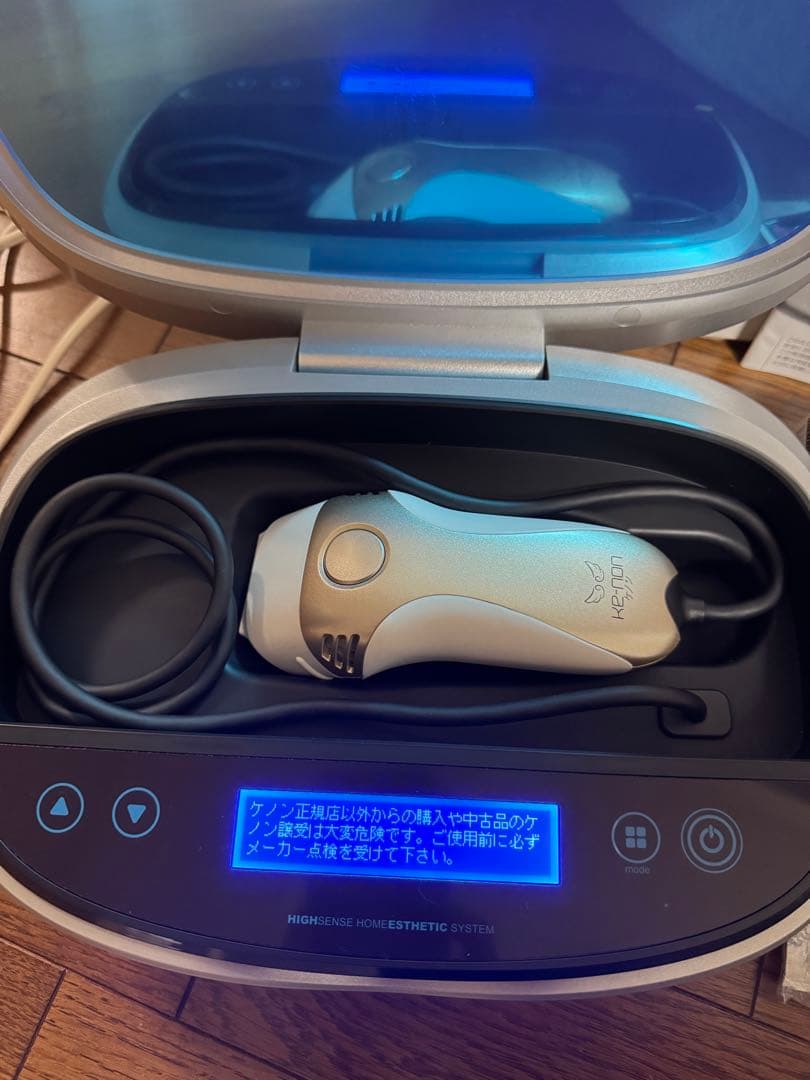 美品】Ke-non ケノン 脱毛器 Ver.7.1 シャンパンゴールド - メルカリ