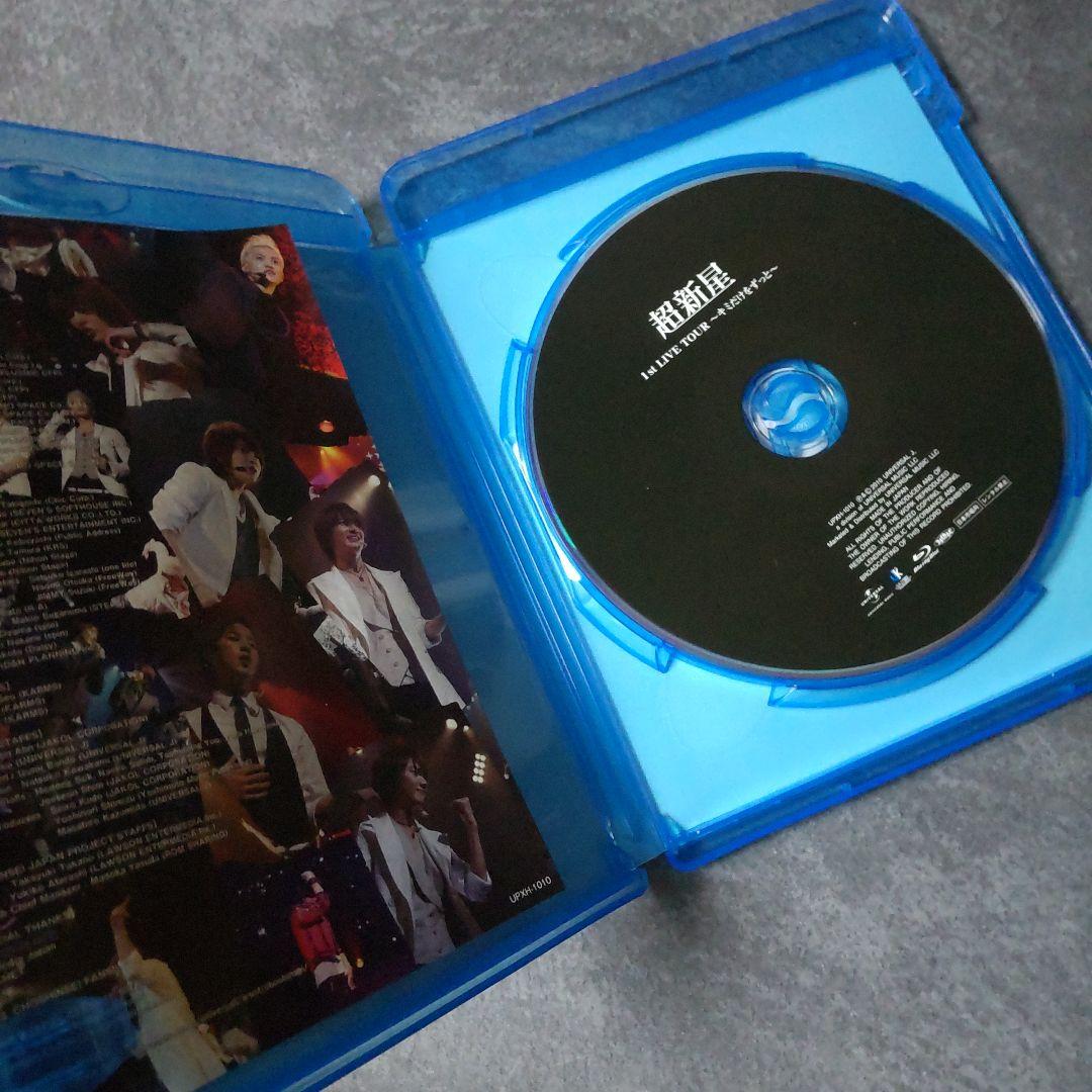 超新星【廃盤】Blu-ray２点【特典映像収録】ユナク/ソンジェ/ソンモ/ゴニル