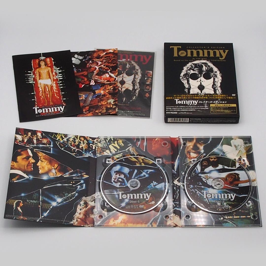 ロック・ミュージカルDVD　3枚セット＋おまけ付