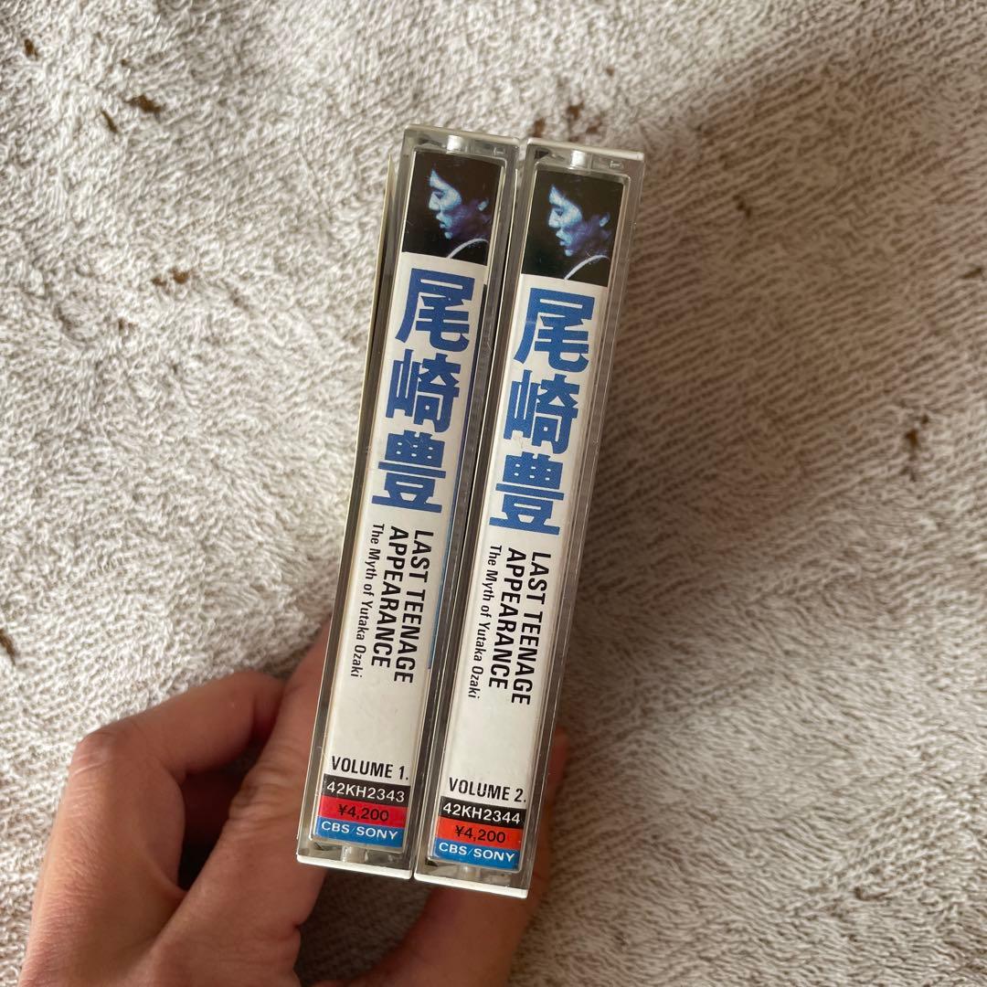 尾崎豊 LAST TEENAGE APPEARANCE カセットテープ - メルカリ