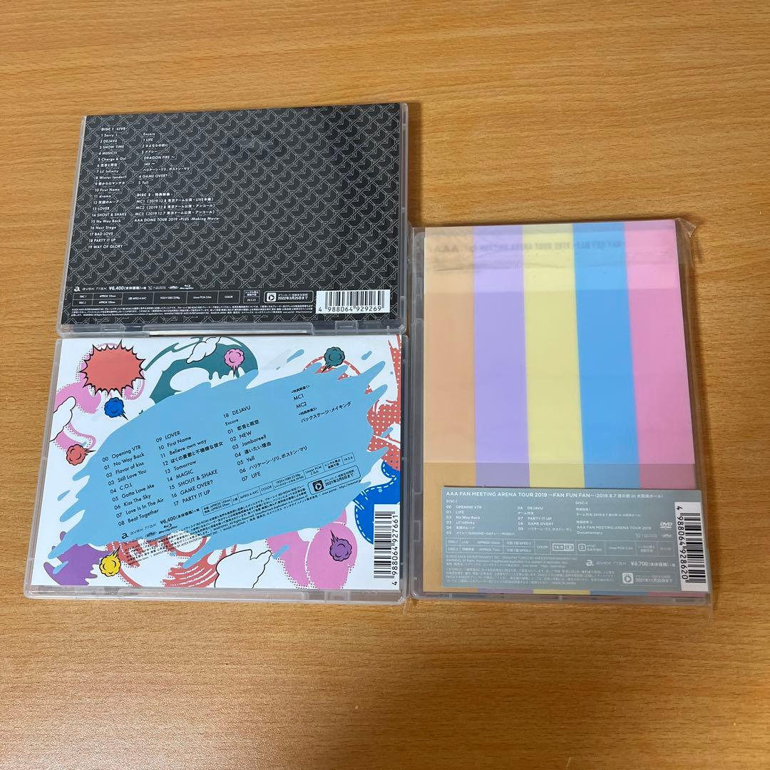 AAA DVD まとめ売り　9個セット