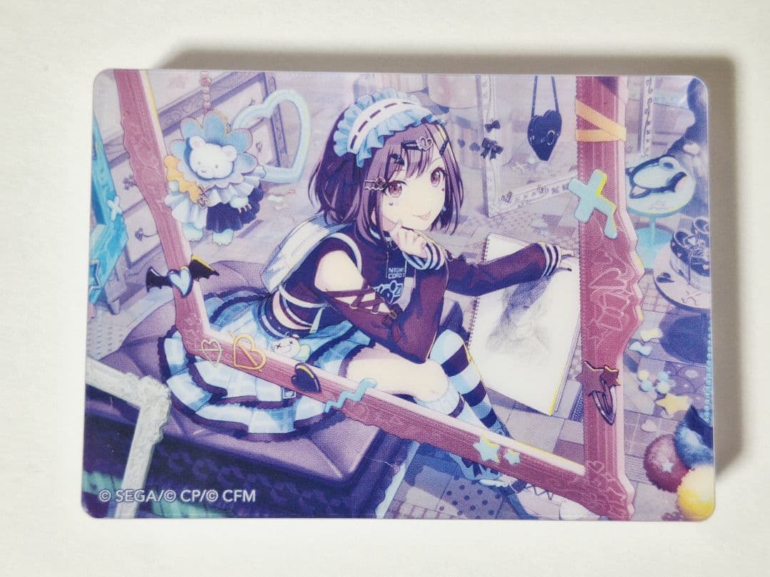 プロセカ 東雲絵名 暁山瑞希 ノーブルアートコレクション - メルカリ