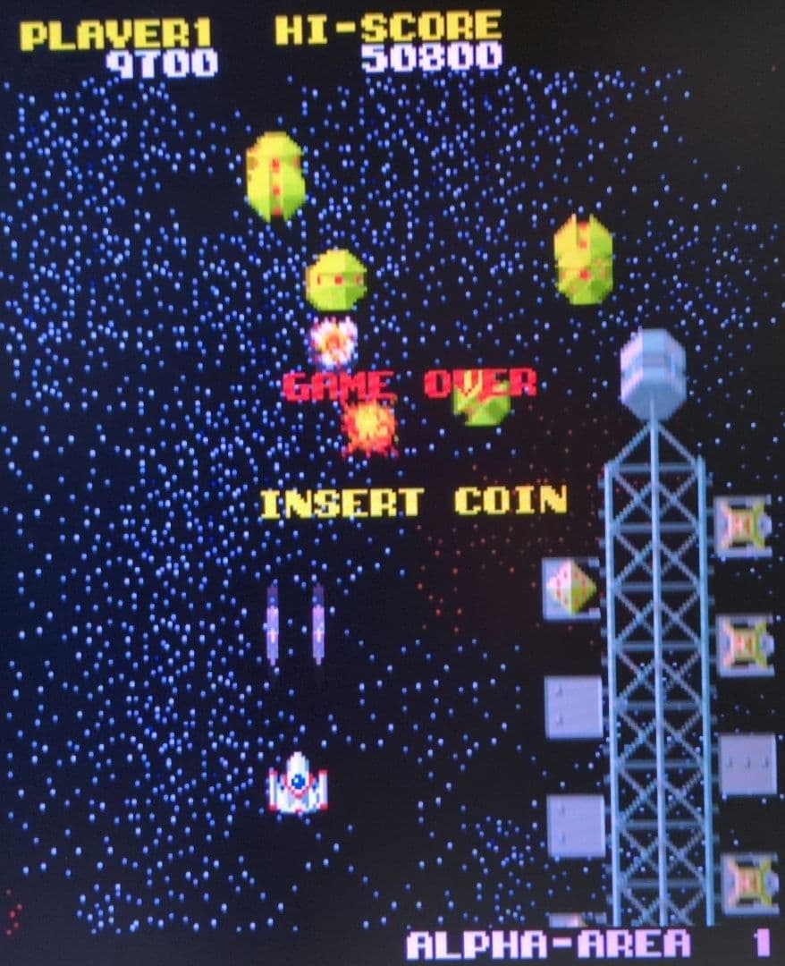 スターフォース アーケードゲーム基板