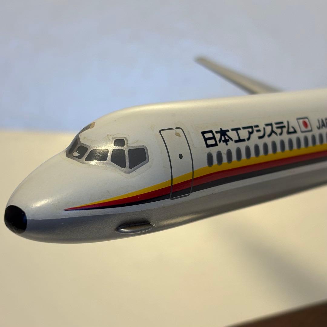 レア1/100 JAS日本エアシステムマクドネルダグラス MD-81JA8262 - メルカリ