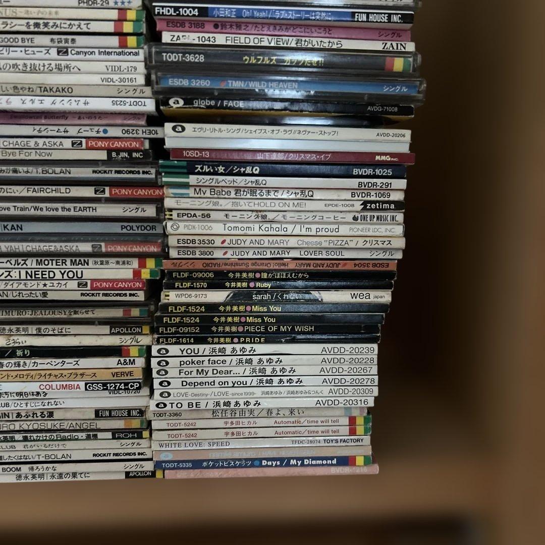 【在庫セール】邦楽 8cm CD まとめ売り／300枚以上 短冊 転売 せどり