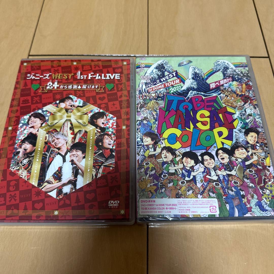 ジャニーズWEST ドームLIVE DVDセット未開封あり - メルカリ