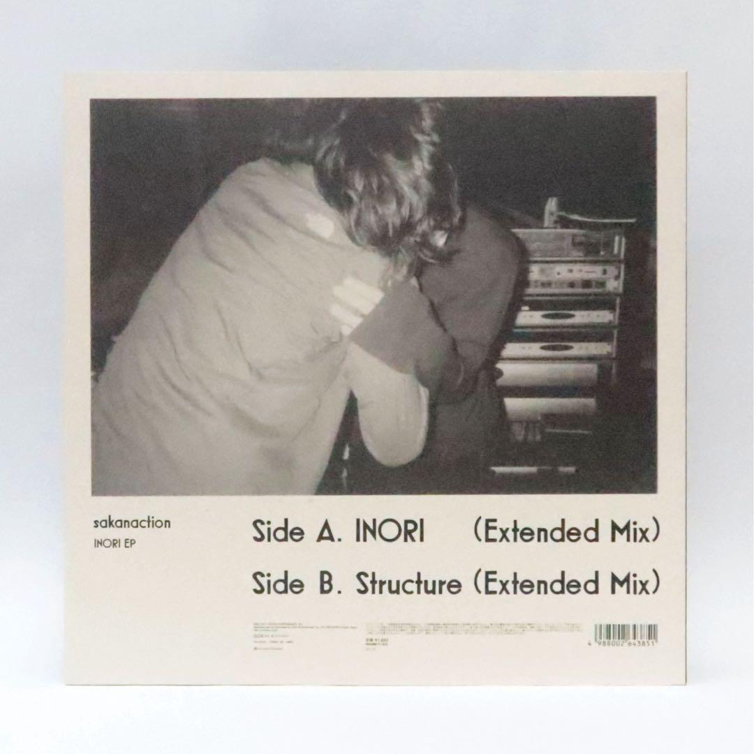 sakanaction INORI EP 12インチレコード - メルカリ