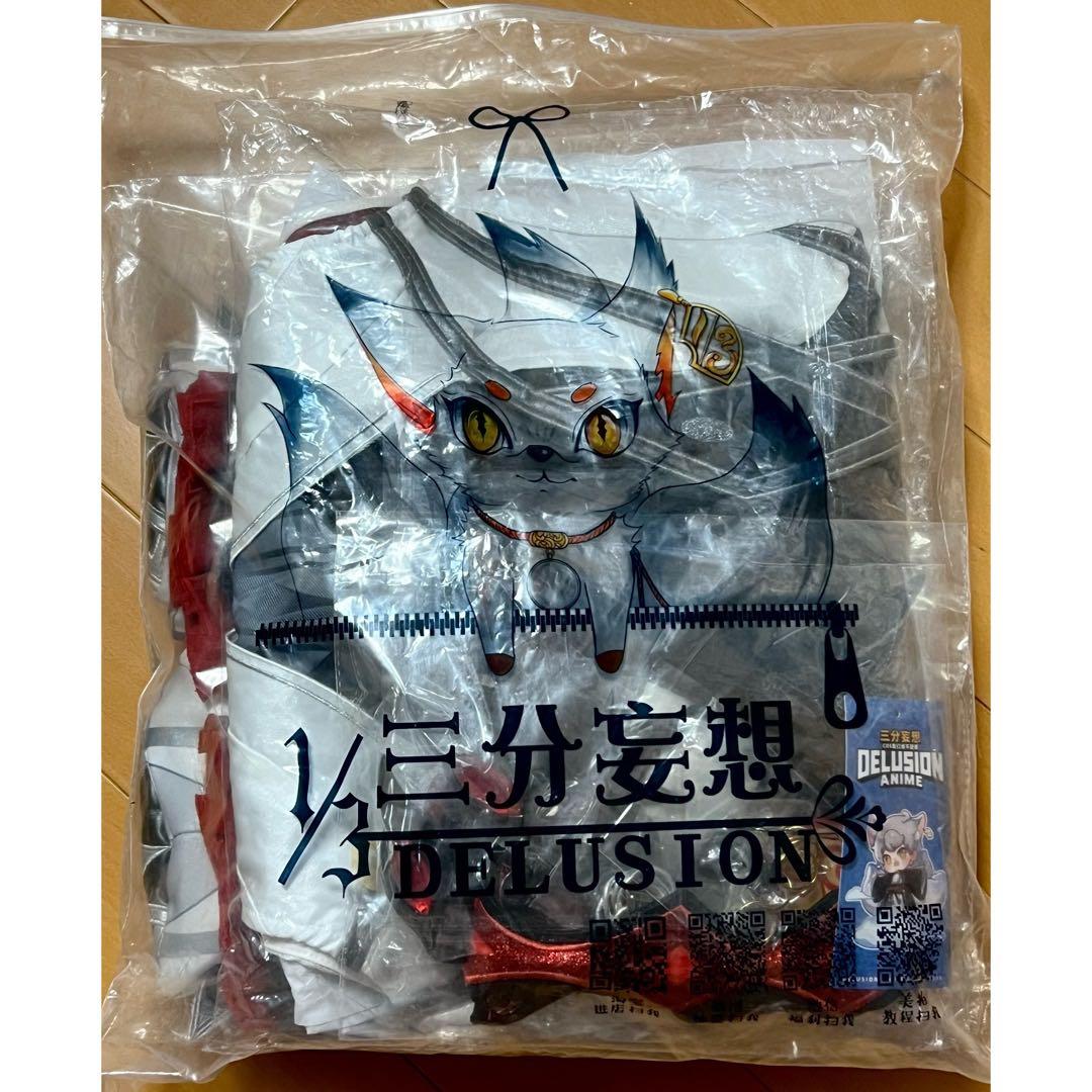 三分妄想　アルレッキーノ　Lサイズ 三分妄想1/3Delusion】原神 Genshin 「召使」アルレッキーノ