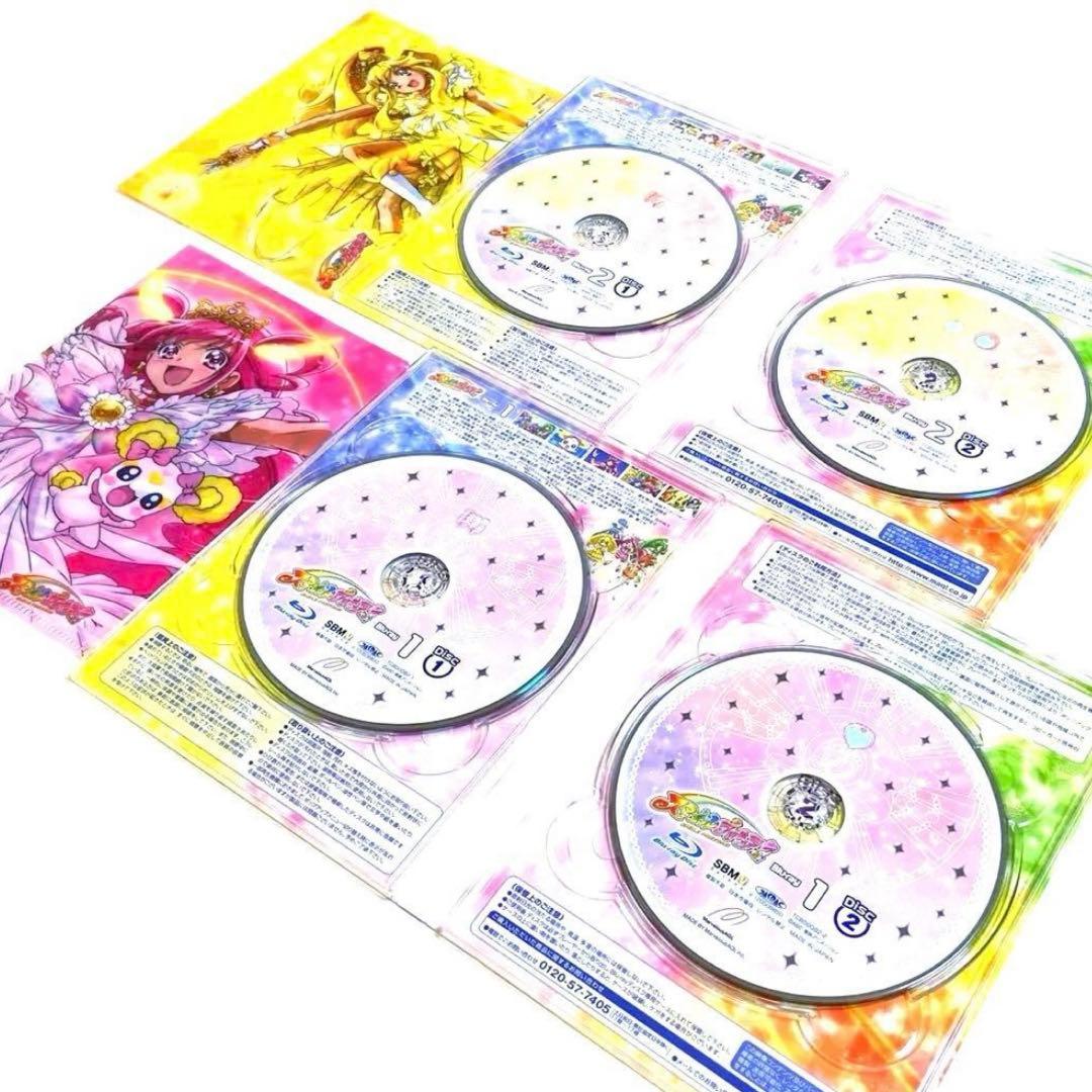 スマイルプリキュア! Vol.1-4 Blu-ray 全巻セット 特典付き