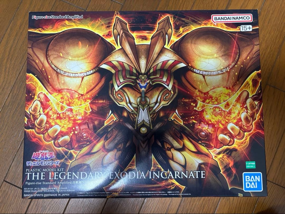 a*1様 プラモデル ブルーアイズホワイトドラゴン&エクゾディア 2点