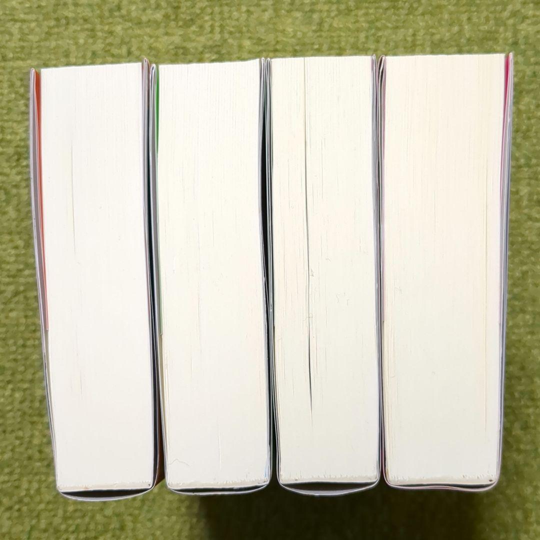 美品 黄金伝説 ヤコブス・デ・ウォラギネ 平凡社ライブラリー 全4巻