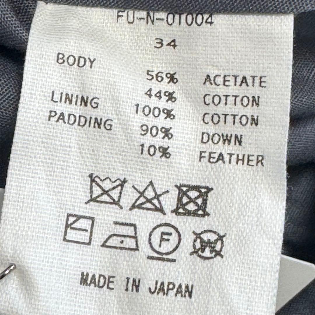 FUMIKA UCHIDAフミカウチダ ポンチョ マフラー ダウン ケープ