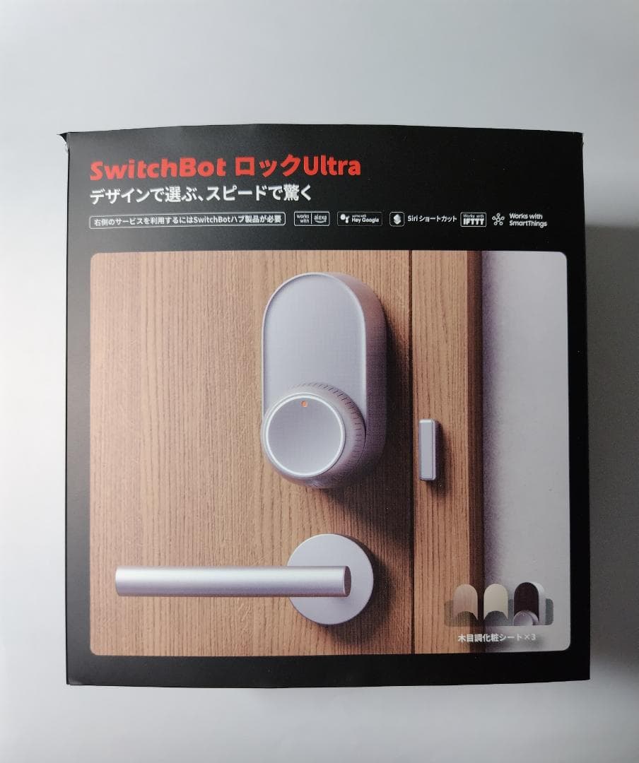 SwitchBot ロックUltra　（新製品） SwitchBot ドアロックUltra 顔認証セット | あなたの顔がドアの鍵に