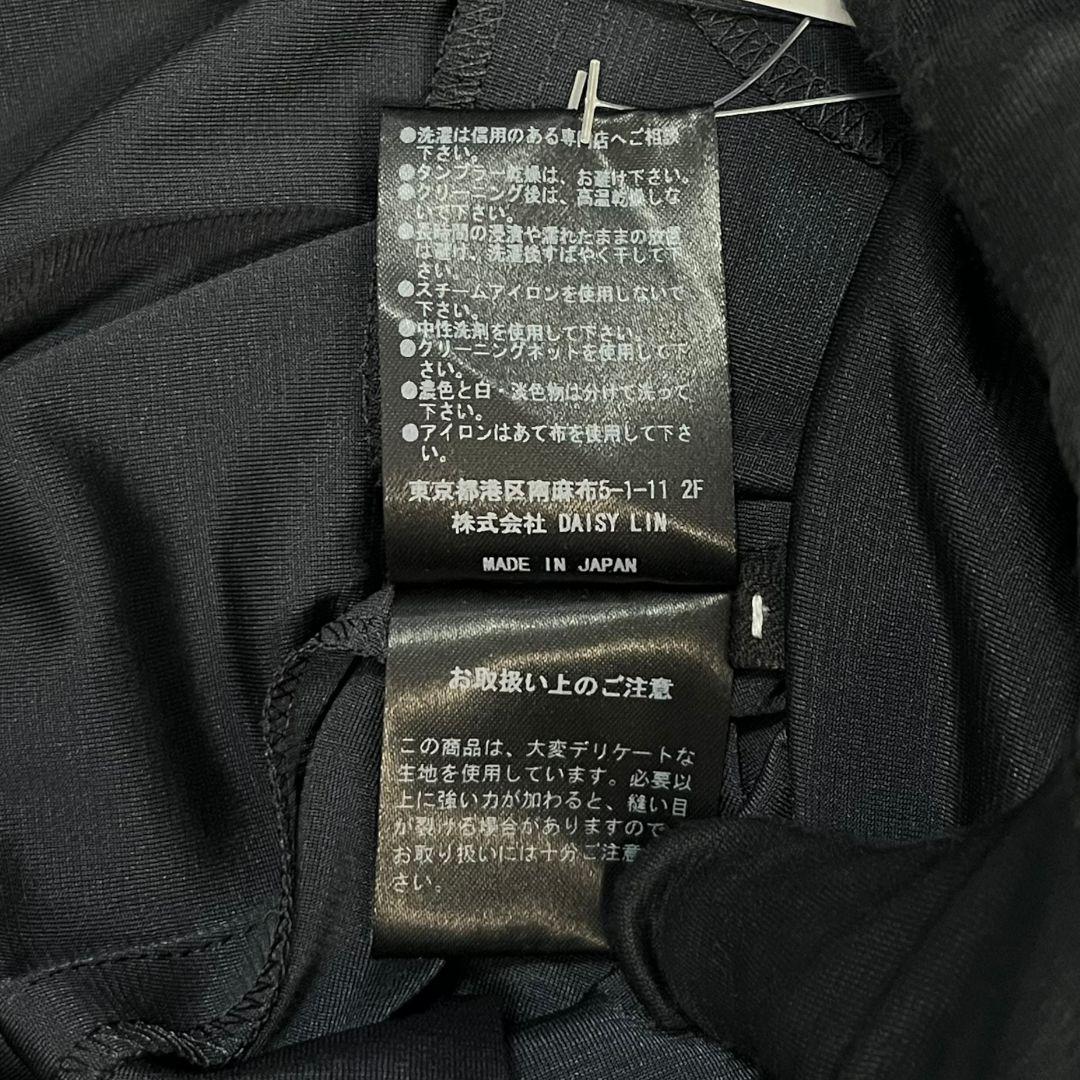 ✨️美品✨️ フォクシー デイジーリン ワンピース チャールストン