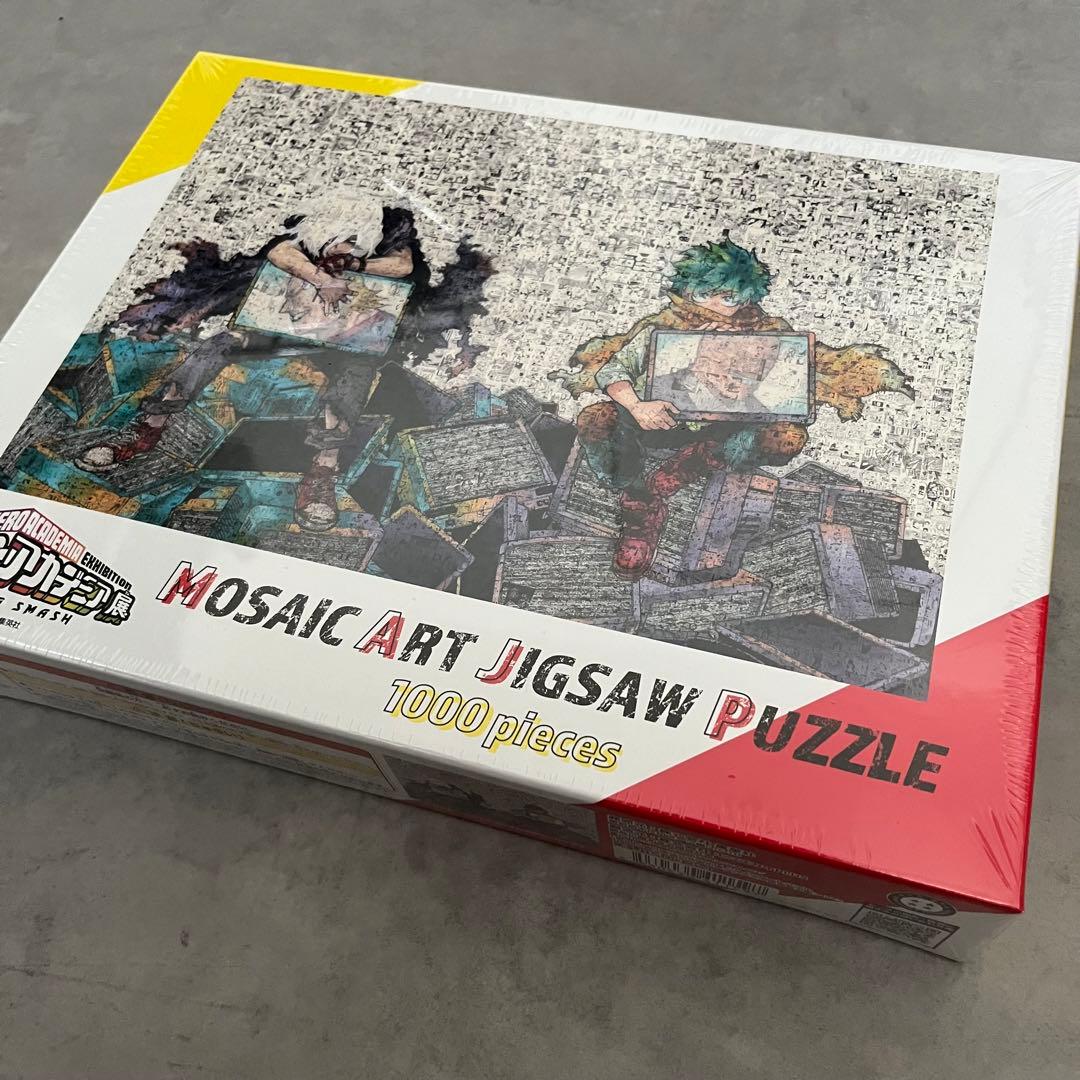 ヒロアカ展 ジグソーパズル 1000ピース - メルカリ