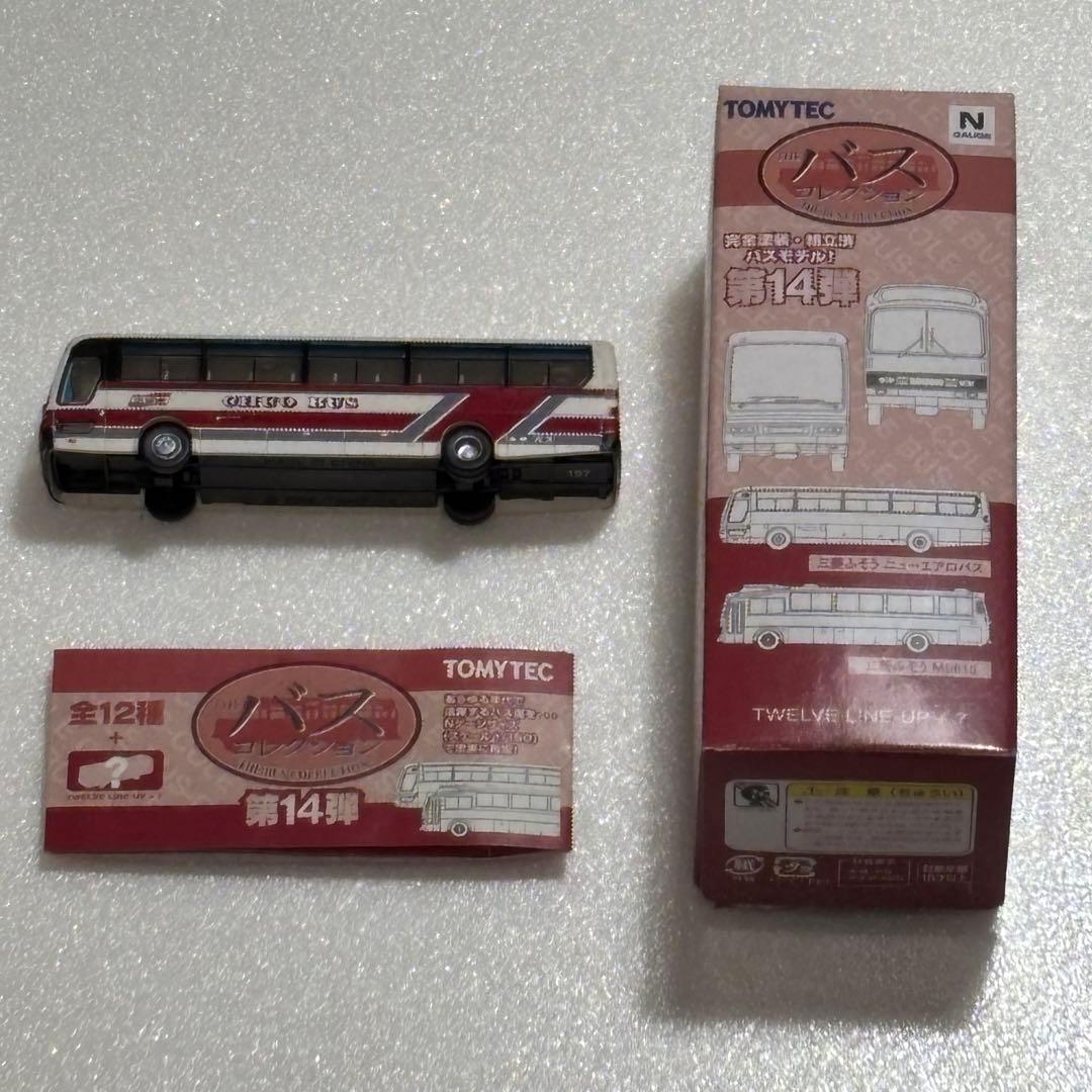 トミーテック THE バスコレクション 第14弾 12台入BOX売り - メルカリ