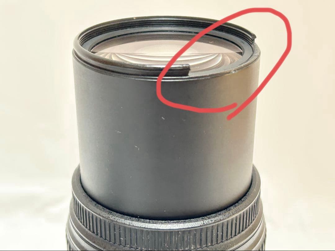 レンズ(ズーム) Nikon AF-S DX 55-300mm f4.5-5.6 GED VR