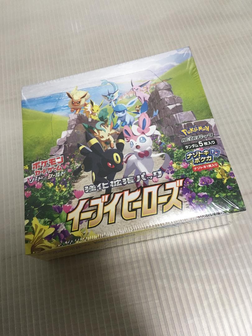 11BOX シュリンク付き未開封 イーブイヒーローズ ポケモンカード