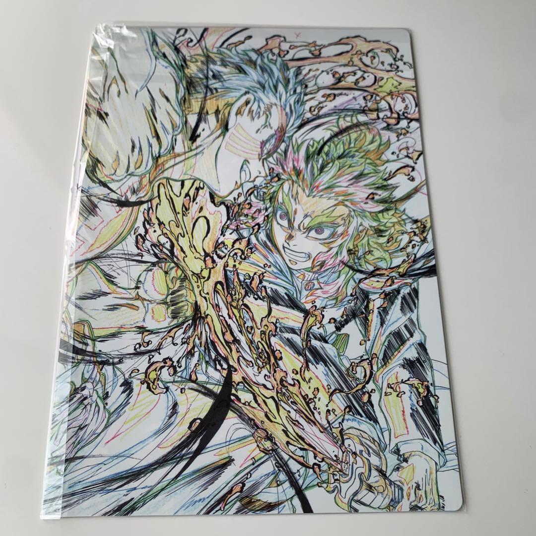 劇場版「鬼滅の刃」無限列車編 「心を燃やせ」 原画集 - メルカリ