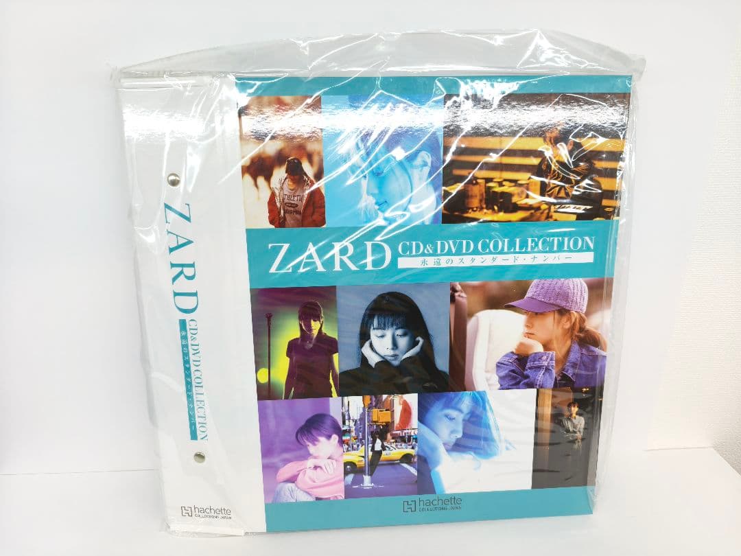 ZARD CD&DVD コレクション 専用バインダー2部セット