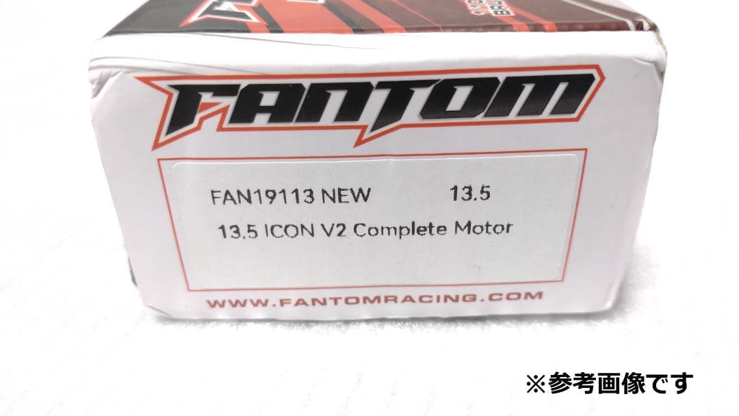 Fantom Racing ICON V2 13.5T ブラシレスモーター 新品