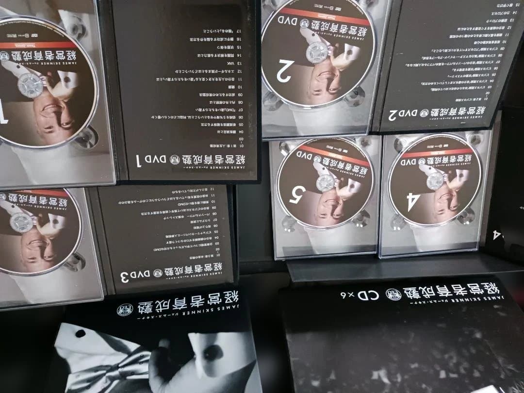 経営者育成塾 、ジェームススキナー、DVD.CD