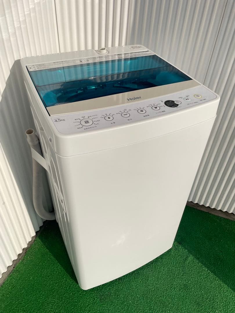 929ハイアール 4.5kg洗濯機 ホワイト コンパクト 10分洗濯 一人暮らし