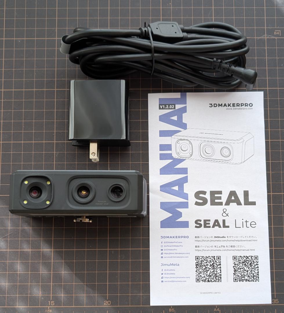 3DMAKERPRO SEAL 3Dスキャナー Amazon.co.jp: 3DMakerpro Seal 3Dスキャナー、0.01mmの精度を持つ