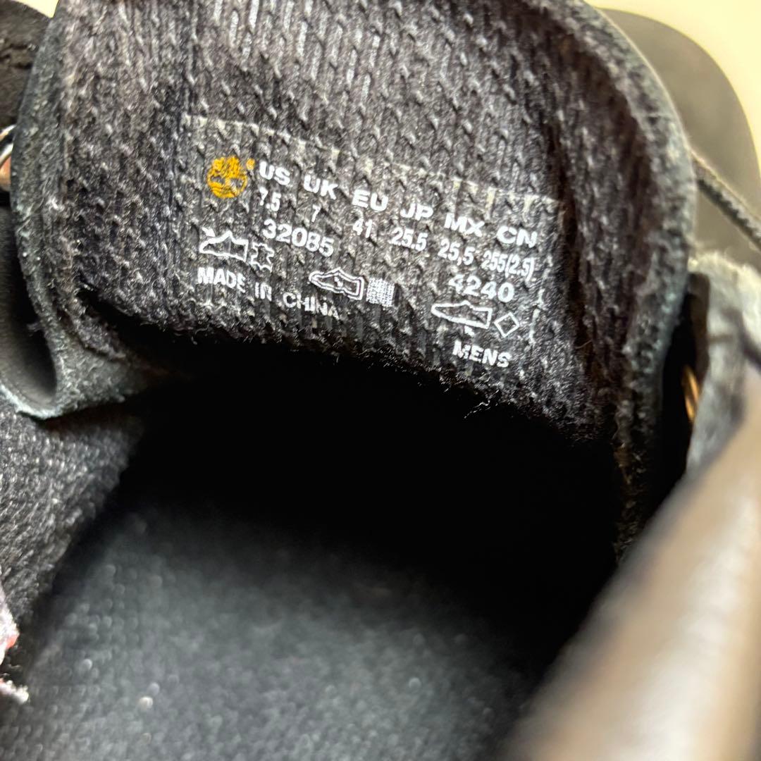 (美品)ティンバーランド ワークブーツ 25.5cm