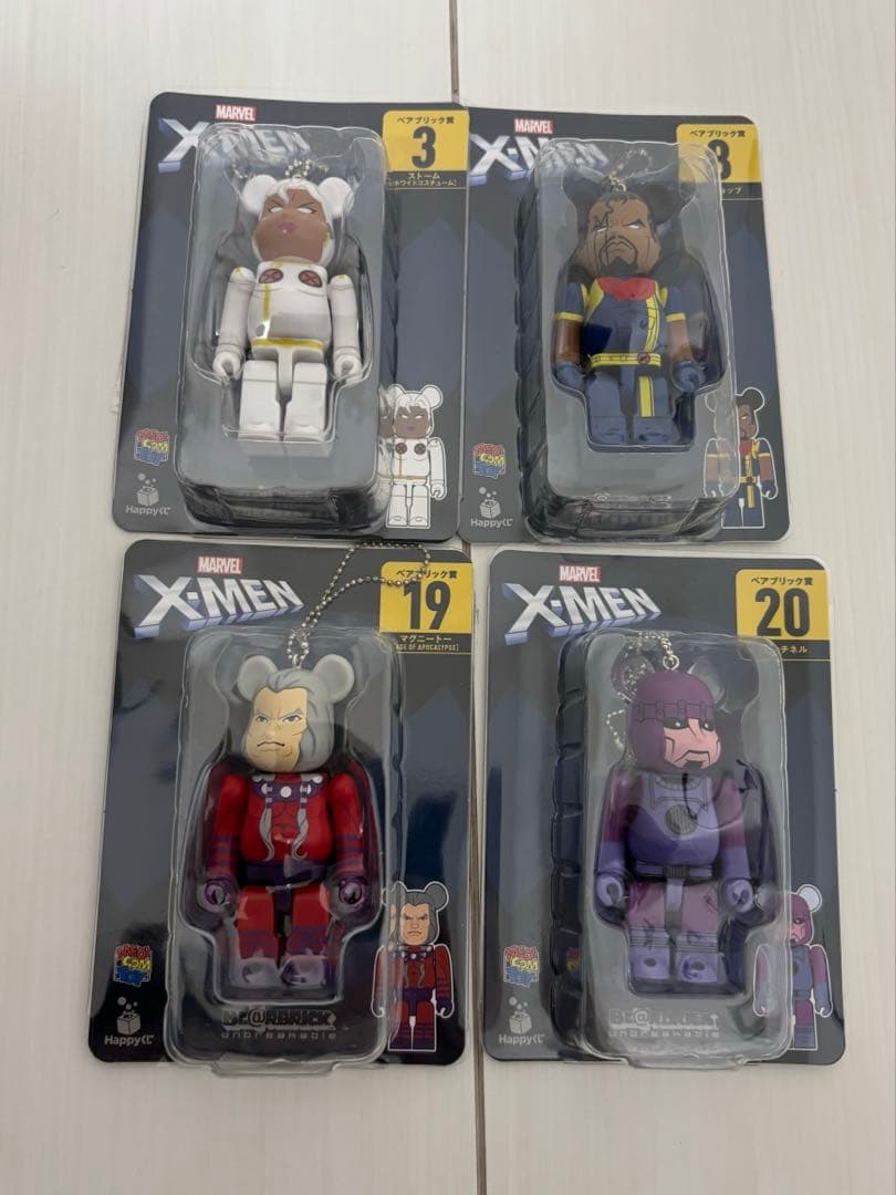 Happyくじ X-men ラスト賞 ベアボックス賞 A C E おまけ付 - メルカリ