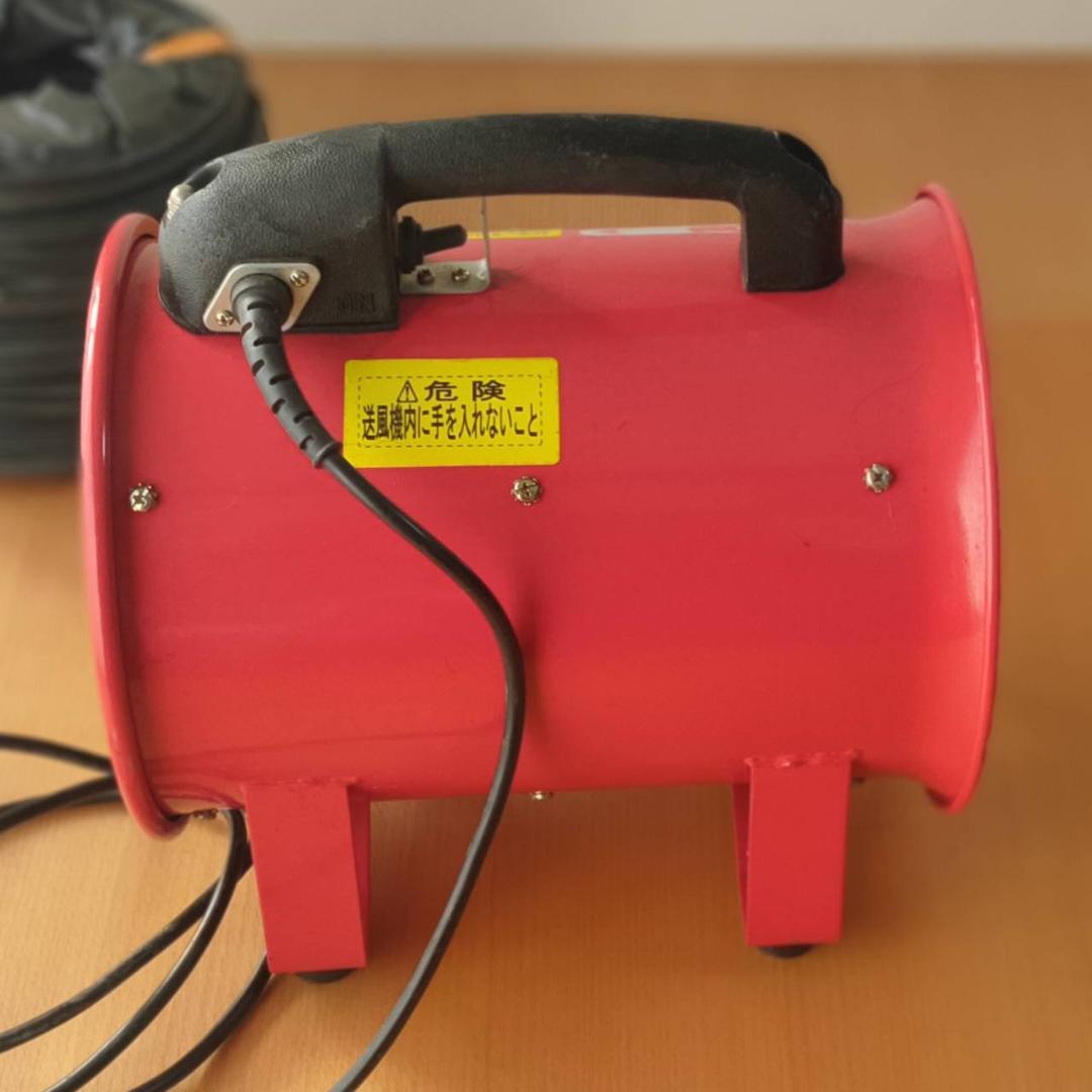 使用3回・定価1.6万】アストロプロダクツ ポータブル送風機 ダクト付