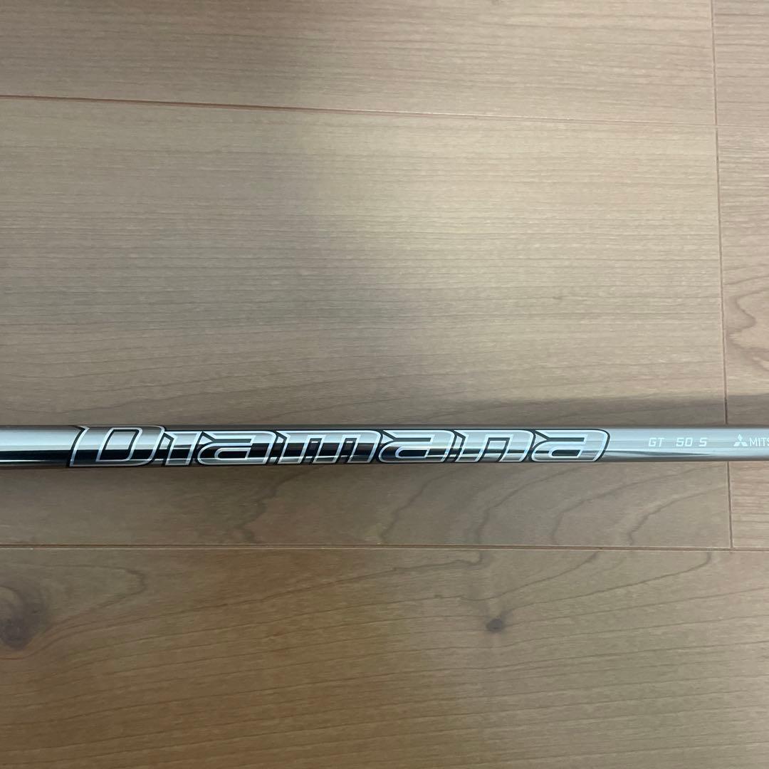 ディアマナ GT 6S 3W用 コブラスリーブ