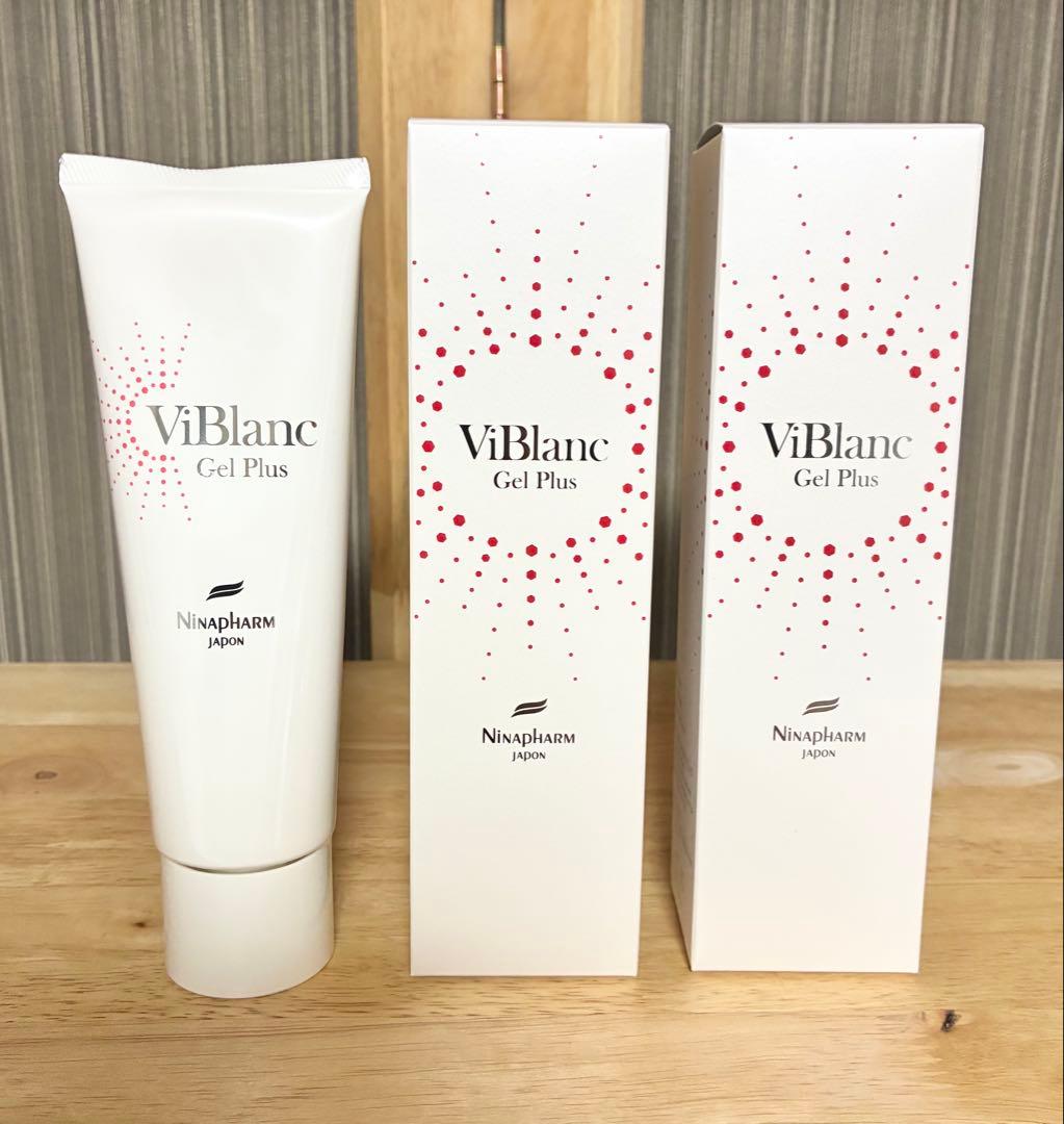 ニナファーム ヴィブラン ジェル プリュス ジェル状クリーム 2本