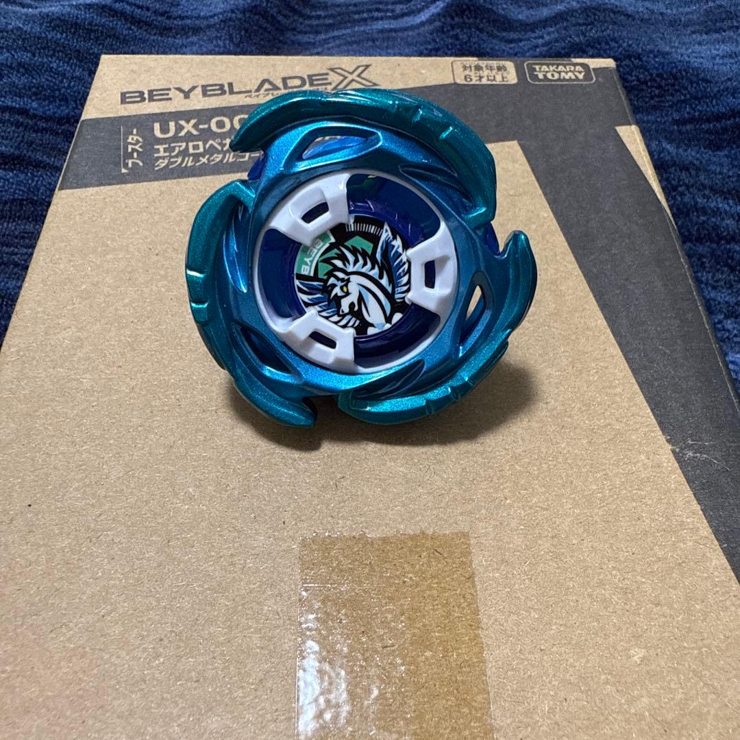 ベイブレードx エアロペガサス 3-70A - メルカリ