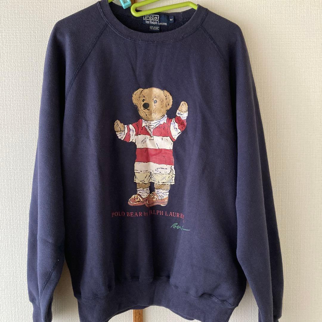 【再値下げ中】　90s ラルフローレン ポロベア M トレーナー 古着 中古・古着通販】POLO RALPH LAUREN (ポロ・ラルフローレン) ポロベア
