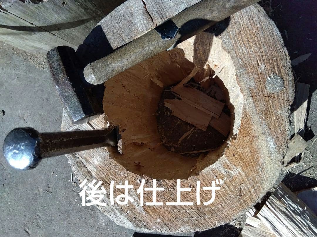 日本みつばちの分蜂群捕獲用 待ち箱ハイブリッド - メルカリ