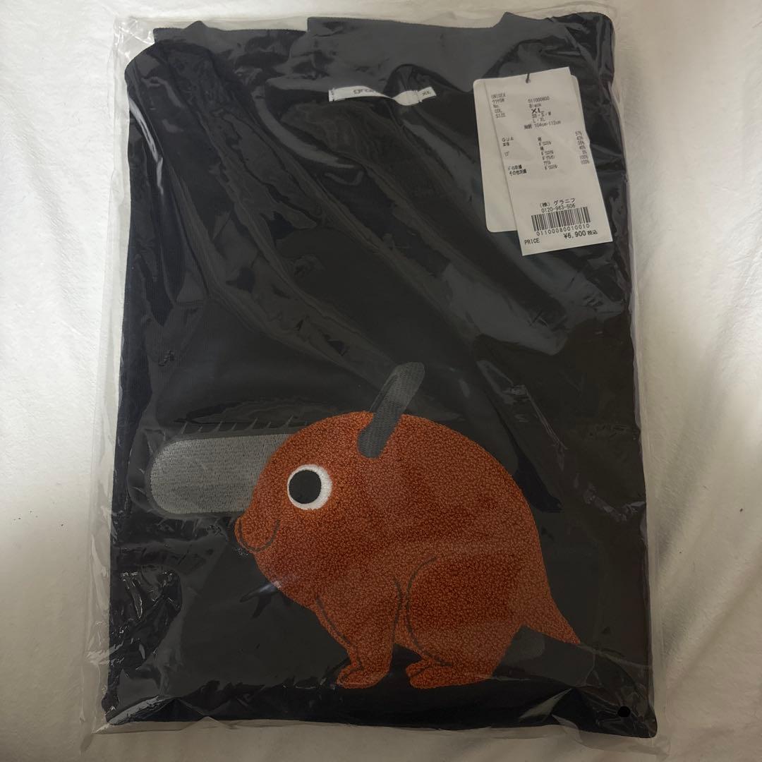 グラニフ】XL ポチタ｜裏毛スウェット チェンソーマン - メルカリ