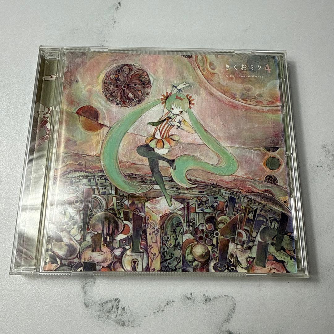 【廃盤】きくお きくおミク4 正規品 帯あり きくおミク4／きくお｜音楽ダウンロード・音楽配信サイト mora