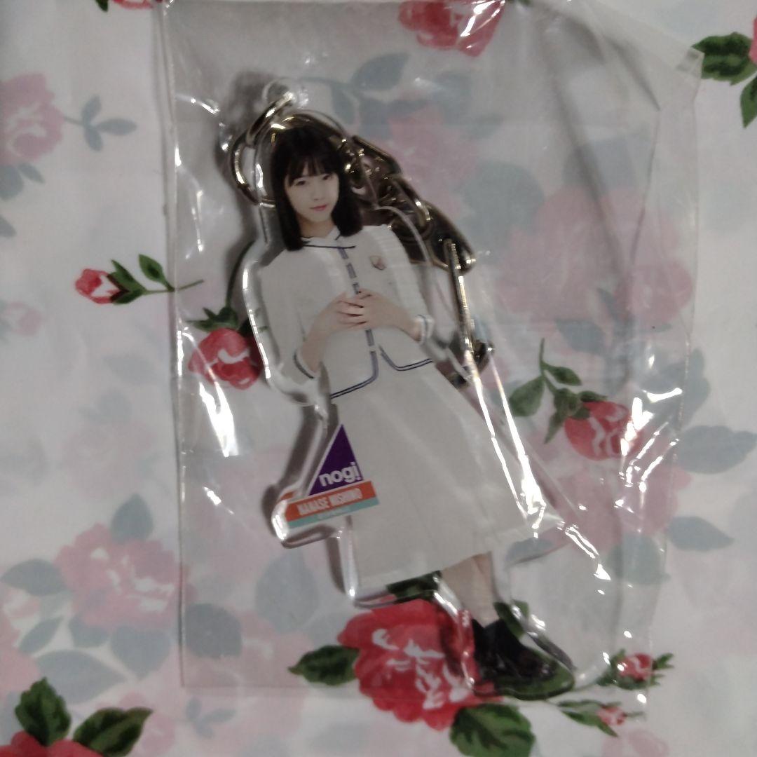 西野七瀬（乃木坂46) 全身アクリルキーホルダー『インフルエンサー