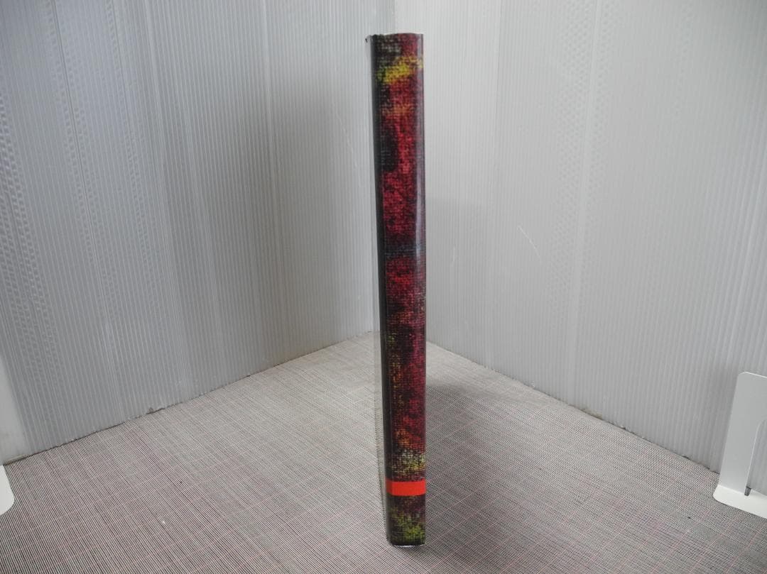 3248 静岡連隊写真集―帰らざる戦友に捧ぐ―／柳田芙美緒 - メルカリ