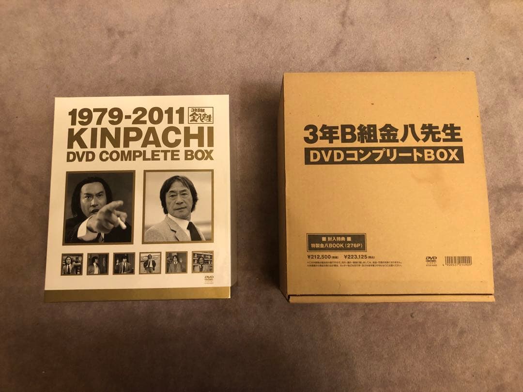 さ*ち様 3年B組金八先生 DVD COMPLETE BOX - メルカリ