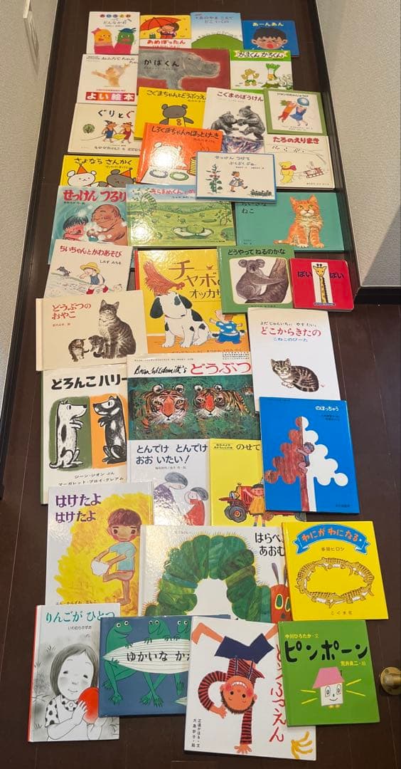 【名作揃い】 ほるぷ子ども図書館【めだかBコース】絵本セット 37冊＋手引書 名作揃い】 ほるぷ子ども図書館【めだかBコース】絵本セット 37冊＋