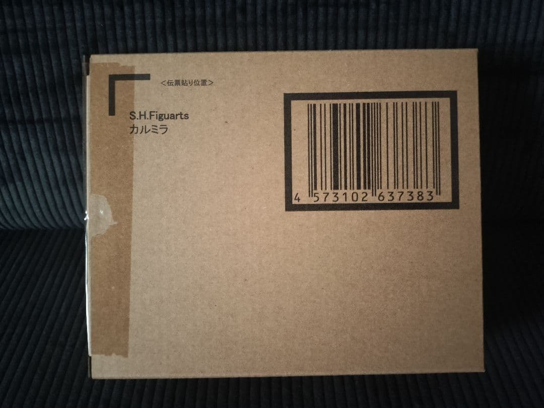 S.H.Figuarts カルミラ ウルトラマントリガー